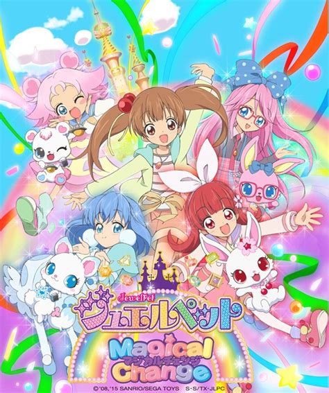 The Lovable Mascots in Jewelpet: Magical Turnover